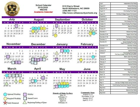 Wvsu Academic Calendar